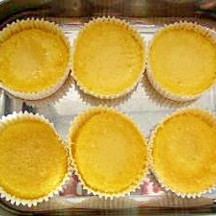 簡単2度美味しい 半生ホワイトチョコケーキ レシピ 作り方 By しの 楽天レシピ 簡単2度美味しい 半生ホワイトチョコケーキ レシピ 作り方 By しの 楽天レシピ